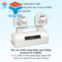 Đèn sạc chiếu sáng khẩn cấp 2 bóng Kentom KT-2200EL